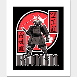 Ronin Samurai Posters and Art